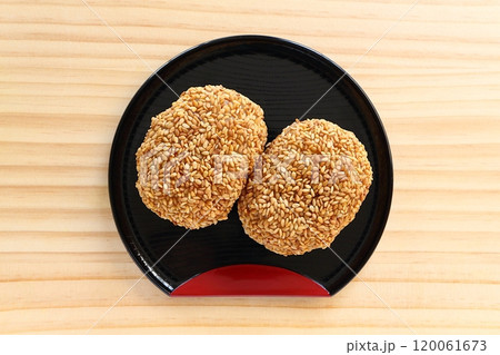 金ごまおはぎ 金ごまおはぎ 120061673