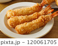 エビフライ 120061705