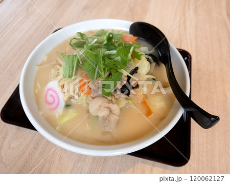 タンメン 120062127