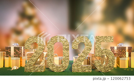 The 2025 number and gift box for new year or celebration concept 3d rendering. 120062753