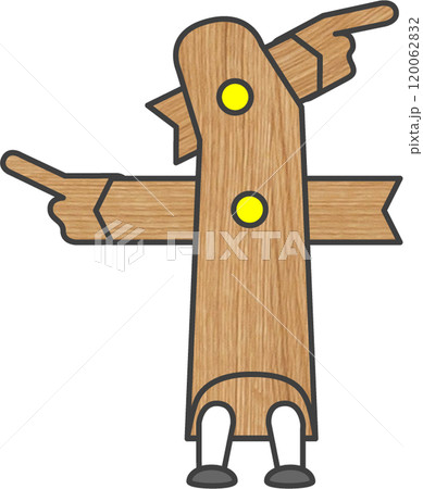 Guide1_0028 Guide1_0028 120062832