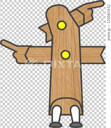 Guide1_0028 Guide1_0028 120062832