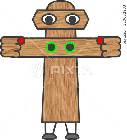 Guide1_0029 Guide1_0029 120062833