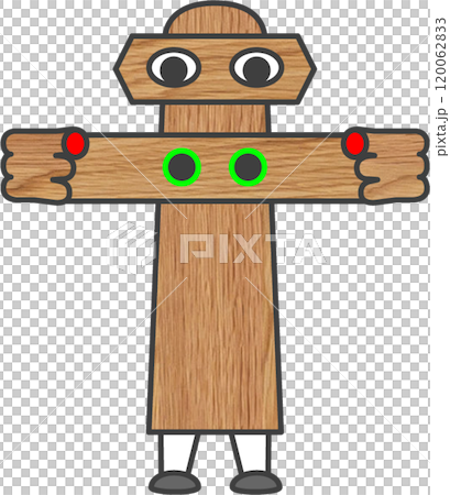 Guide1_0029 Guide1_0029 120062833