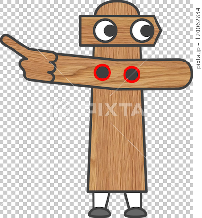 Guide1_0030 Guide1_0030 120062834