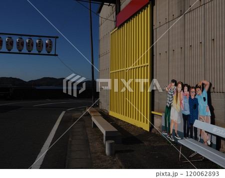 北木島の風景 120062893