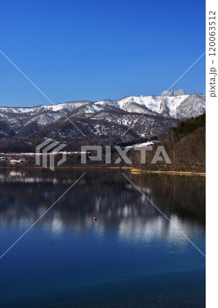 洞爺湖とサミット開催ホテル 120063512