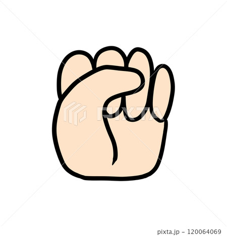シンプルな手のイラスト（グー） 120064069