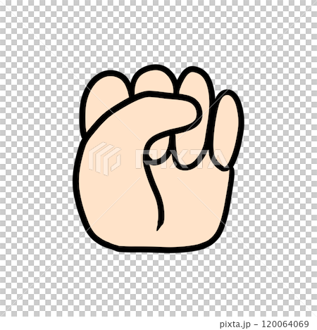 シンプルな手のイラスト（グー） 120064069
