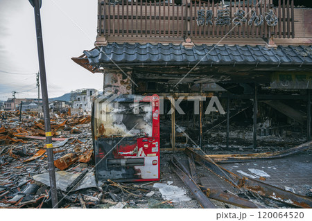 令和6年能登半島地震 焦土と化した輪島の町並み 令和6年能登半島地震 焦土と化した輪島の町並み 120064520