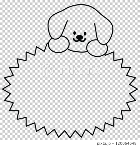 Outline of puppy with blank space to insert text for kid colouring book, art, painting, name tag, cartoon, character, comic, message, dialogue, sticker, pet shop, animal, dog lover, foster home, print 120064649