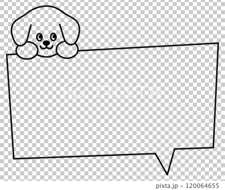 Outlines of text bubble with puppy png for kid colouring book, art, painting, name tag, cartoon, chatting, character, comic, text, message, dialogue, sticker, pet shop, vet, animal, dog lover, foster 120064655