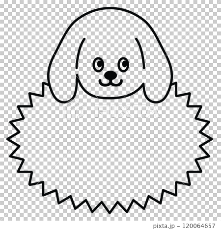 Outline of puppy with blank space to insert text for kid colouring book, art, painting, name tag, cartoon, character, comic, message, dialogue, sticker, pet shop, animal, dog lover, foster home, print 120064657