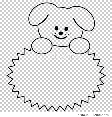 Outline of puppy with blank space to insert text for kid colouring book, art, painting, name tag, cartoon, character, comic, message, dialogue, sticker, pet shop, animal, dog lover, foster home, print 120064660