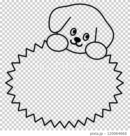 Outline of puppy with blank space to insert text for kid colouring book, art, painting, name tag, cartoon, character, comic, message, dialogue, sticker, pet shop, animal, dog lover, foster home, print Outline of puppy with blank space to insert text for kid colouring book, art, painting, name tag, cartoon, character, comic, message, dialogue, sticker, pet shop, animal, dog lover, foster home, print 120064668