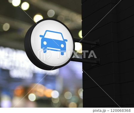 Business transportation service concept, 3D rendering Business transportation service concept, 3D rendering 120068368