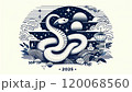 2025年　蛇年年賀状 120068560