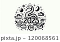 2025年　蛇年年賀状 120068561