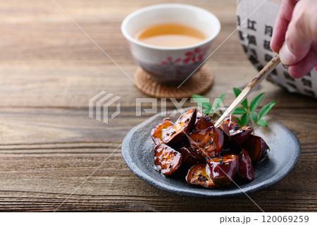 秋の味覚 大学芋 秋の味覚 大学芋 120069259
