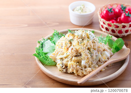 さつまいもとゆで卵とツナのポテトサラダ風 さつまいもとゆで卵とツナのポテトサラダ風 120070078