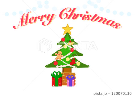 クリスマスツリー① 120070130