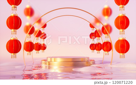 Abstract Chinese lantern background with a podium for product display. 3d rendering. Abstract Chinese lantern background with a podium for product display. 3d rendering. 120071220