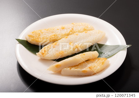 笹かまぼこ チーズ入り 笹かまぼこ チーズ入り 120071345