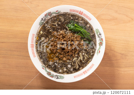 黒ごま担々麺 黒ごま担々麺 120072111