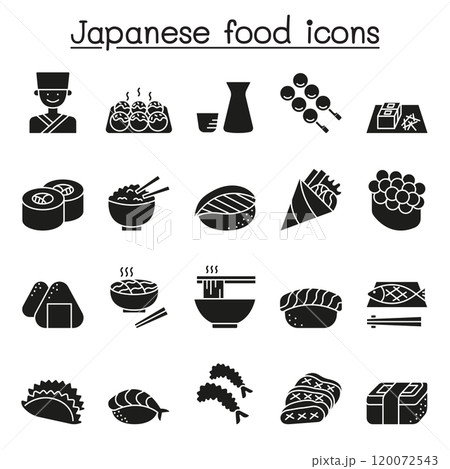 Japanese food icon set in glyph style Japanese food icon set in glyph style 120072543