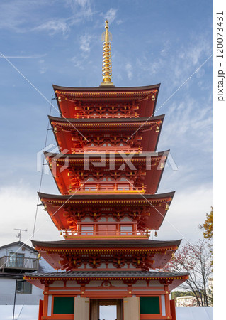 草津山 光泉寺　五重塔　群馬県 120073431