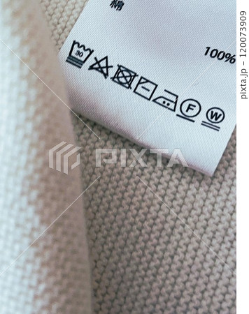 衣類のタグに記載された洗濯などの取扱表示マーク3 120073909