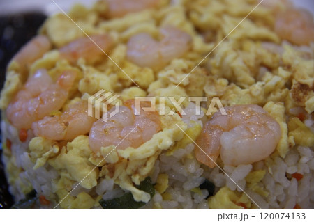 shrimp fried rice 120074133
