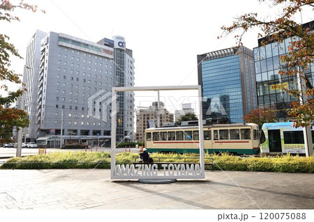 富山県富山市 JR富山駅 南口「AMAZING TOYAMA」 富山県富山市 JR富山駅 南口「AMAZING TOYAMA」 120075088