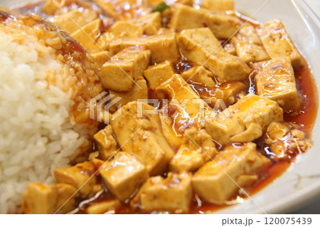 mapadubu fried with rice 120075439