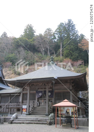 四国霊場第12番札所「焼山寺」大師堂 四国霊場第12番札所「焼山寺」大師堂 120075474