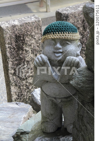 四国霊場第12番札所「焼山寺」境内 120075611