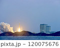 H3ロケット　4号機 120075676