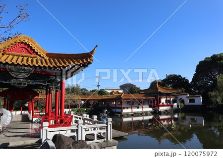 神奈川県川崎市 大師公園内の中国庭園・瀋秀園 神奈川県川崎市 大師公園内の中国庭園・瀋秀園 120075972