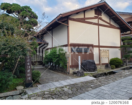 宿場町 中山道 馬籠宿 岐阜県 宿場町 中山道 馬籠宿 岐阜県 120076168