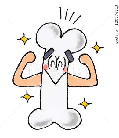 健康な骨のキャラクター 120076613