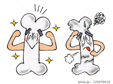 健康な骨と不健康な骨のキャラクターセット 120076616