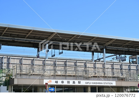 岐阜羽島駅（東海道新幹線）の南口 120076772