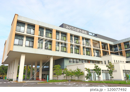 愛知県瀬戸市、瀬戸みどりのまち病院の風景 愛知県瀬戸市、瀬戸みどりのまち病院の風景 120077492