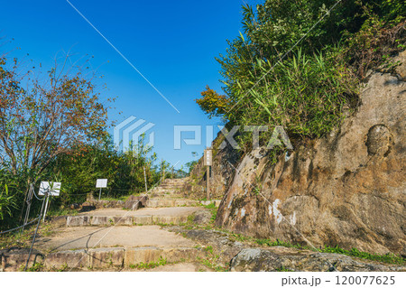 岐阜 苗木城 菱櫓門跡 岐阜 苗木城 菱櫓門跡 120077625
