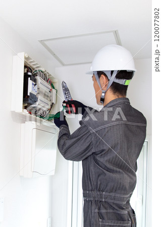 電気工事　電気工事士 120077802
