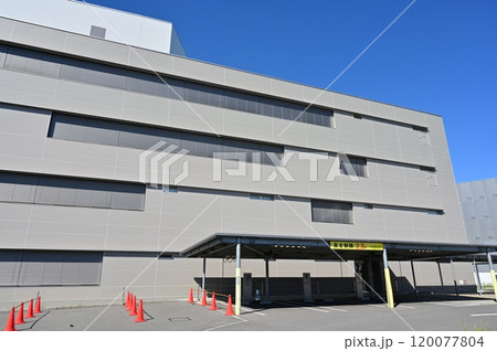 　羽島市役所（岐阜県）地方公共団体 120077804