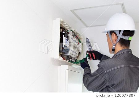 電気工事　電気工事士　コピースペース 120077807