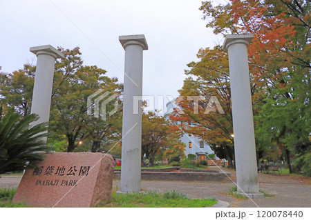 名古屋市中村区、名古屋市演劇練習館の風景 名古屋市中村区、名古屋市演劇練習館の風景 120078440