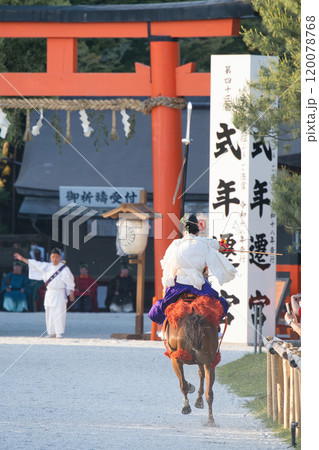 葵祭2023 120078768