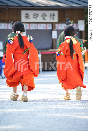 葵祭2023 葵祭2023 120078785